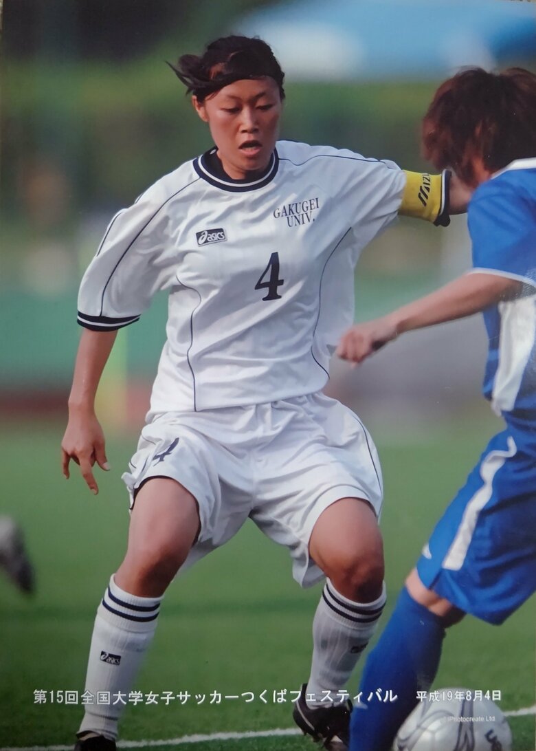 東京学芸大学の女子サッカー選手としてプレーをしていたころの山下さん