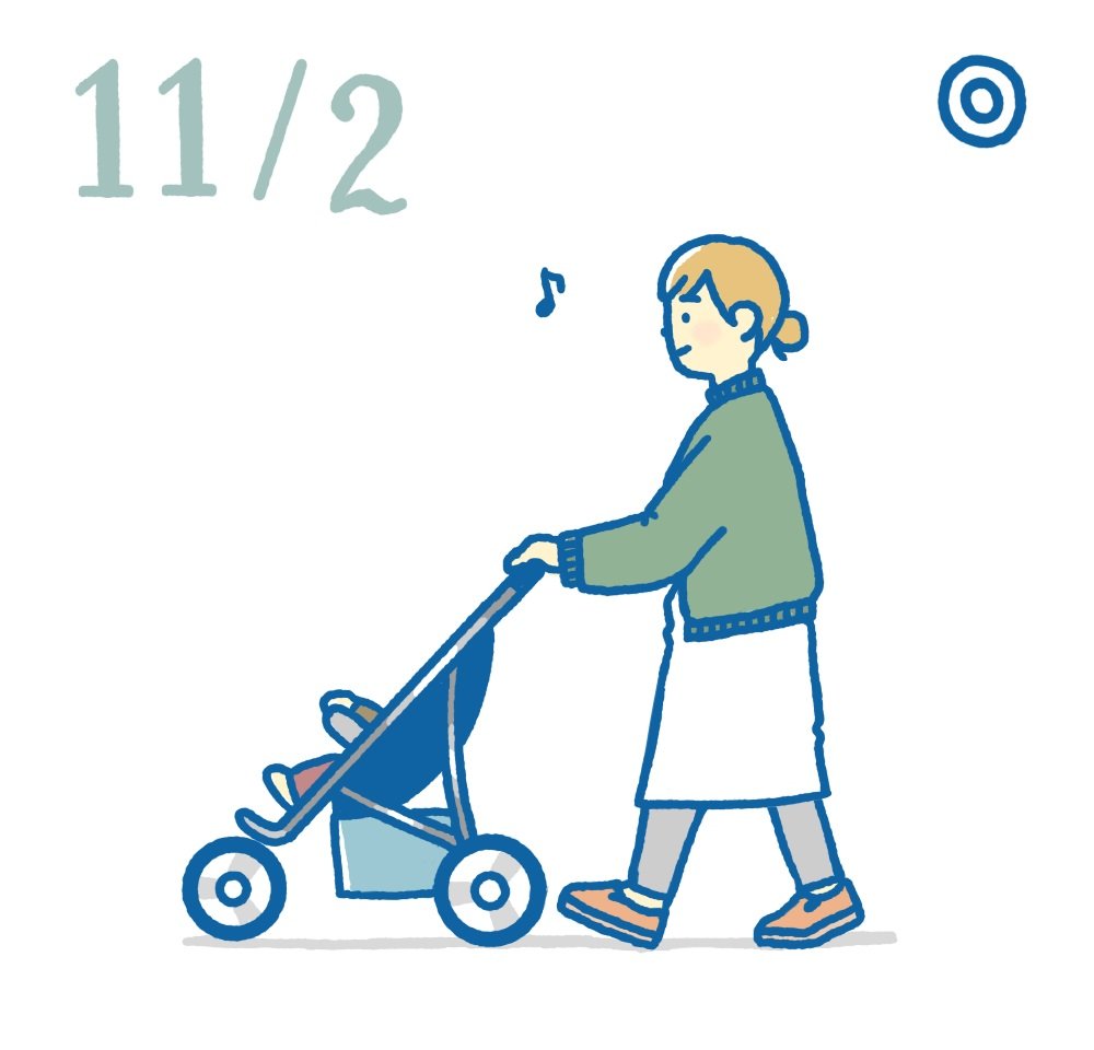 11月2日日めくり風水