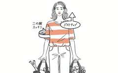 体力が衰え不調続出…そんな危機は“家事のやり方“で回避できる!?