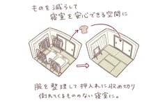 ミニマリストの防災「命を脅かすものは手放す」