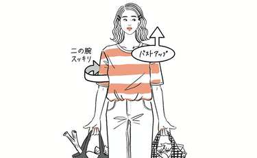 体力が衰え不調続出…そんな危機は“家事のやり方“で回避できる!?