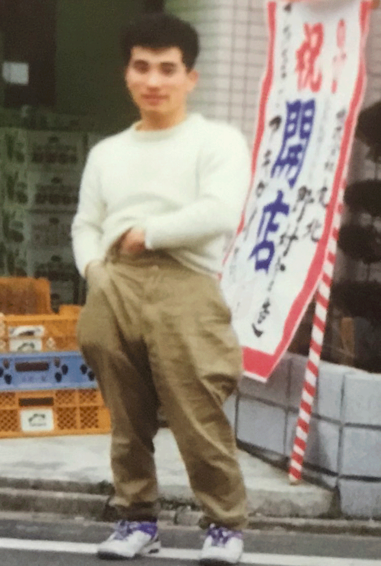 23歳のときに東京・練馬区関町でスーパー「アキダイ」を開業