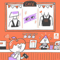 【心理テスト】イケメン店員のどこを見たかで暴かれるのは…