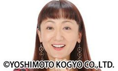 エド・はるみ「すべてを捨て笑いの世界へ」年齢にとらわれない挑戦と覚悟