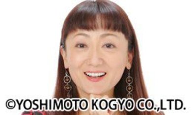 エド・はるみ｜最新・注目の記事一覧｜CHANTO WEB