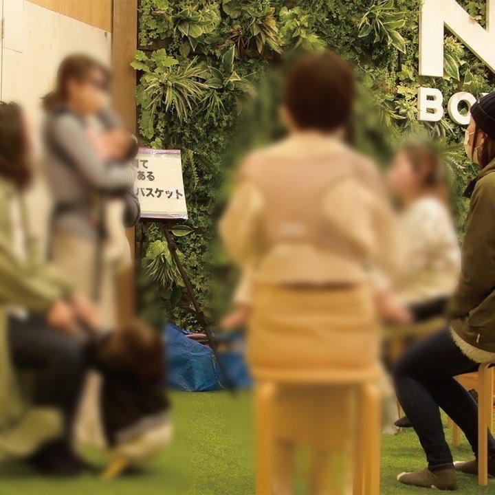 竹田こもちこんぶさん