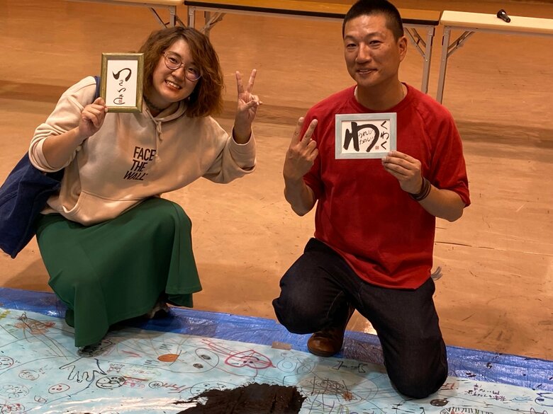 2023年兵庫県三木市で開催された「みきっ人フェス」