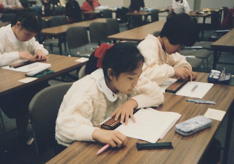 そろばんの近畿大会で優勝したことも