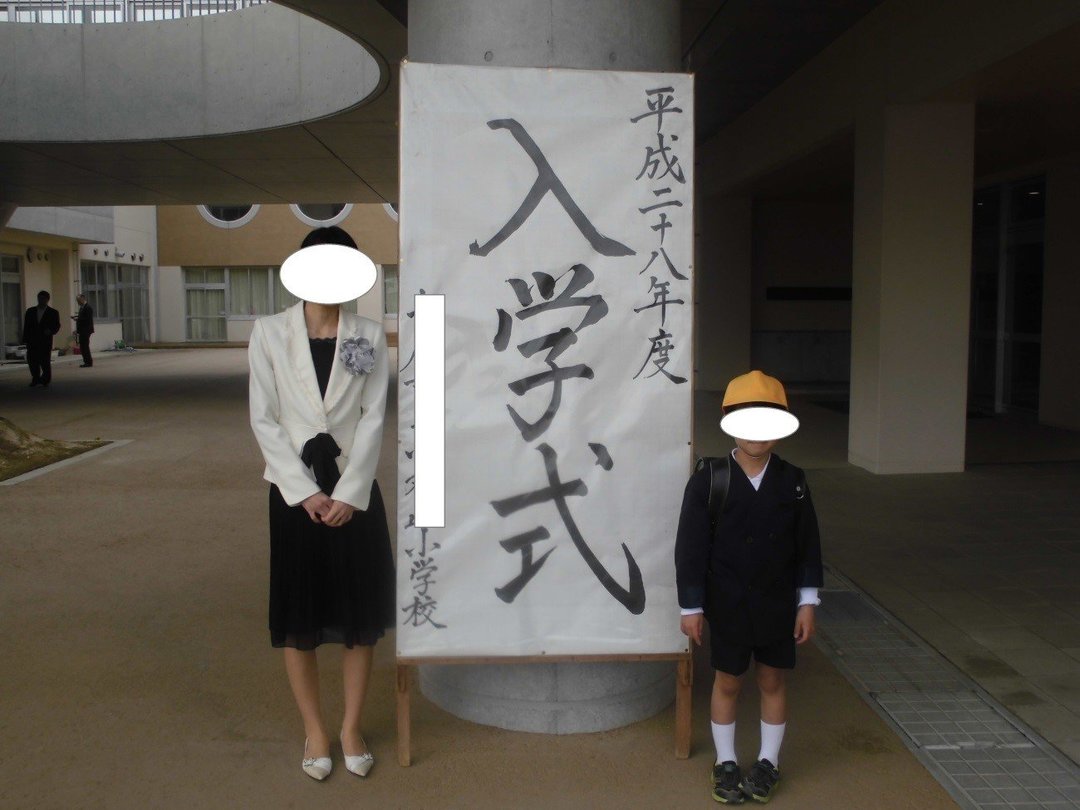 27りえ1
