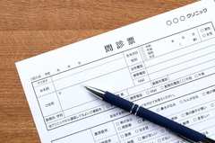 問診表に〝嘘〟を書かないで…正確に「事実を記載しないと」あなたが損する！