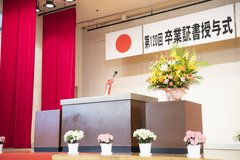 「卒業式の予行練習」なぜ何回もやるの？教師も「静かに！」「声を大きく」と厳しい指導はしたくない【元校長に聞いた】