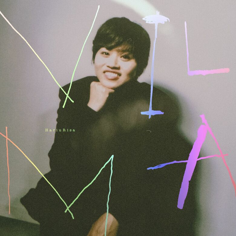 歌手デビューを飾った、母との思い出を綴った曲『ヴィルマ』 撮影／Shoichi Okatake 