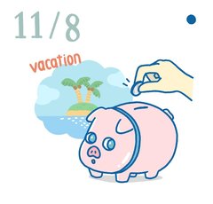 11月8日の開運風水｜家族貯蓄は立冬からはじめれば、貯まる！【金運】