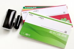 何度も行くのはもうゴメン！【ケース別】銀行に行くときの持ち物まとめ