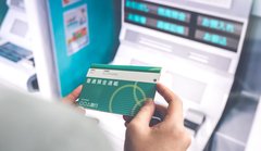 「借金1500万円」“気づけなかった”夫婦がギャンブル依存症を抜け出すまで