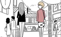 「私バカだからそこまで考えが至らない」と言われて