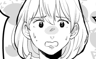 社内一のブラック部署に異動命令「わわ私が…！？」