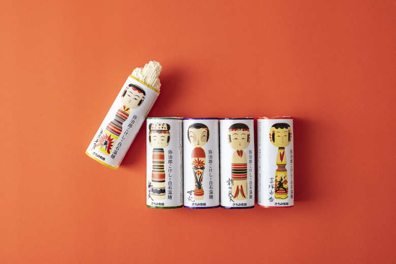 弥治郎こけし白石温麺／きちみ製麺