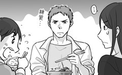 「糖質制限すると宣言した夫」家族を巻き込もうとした騒動の行方