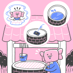 【心理テスト】井戸をのぞけば「あなたの沼ハマり度」が分かる