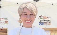 夫が突然死「書類に夫の名を書くたびに涙」思い出を消すため家具を一新した母子の苦悩