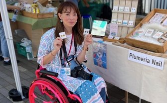 有本奈緒美