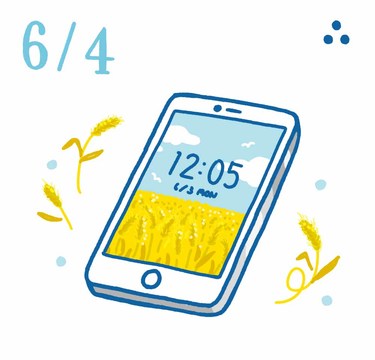 6月4日の開運風水｜スマホの待ち受けを変えれば復縁の兆し
