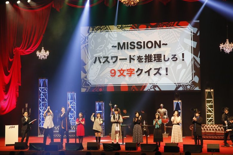 (c)ATLUS (c)SEGA/PERSONA5 the Animation Project