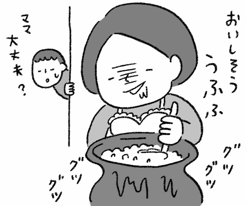 CHA_diet_10
