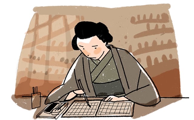 樋口一葉が執筆に邁進するイメージのイラスト