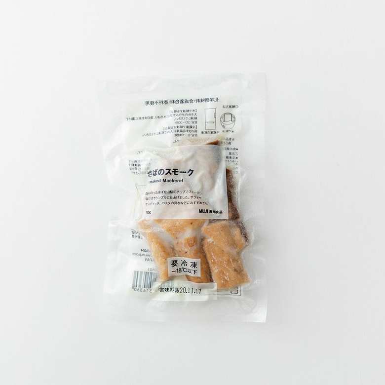 無印良品の冷凍さばのスモーク