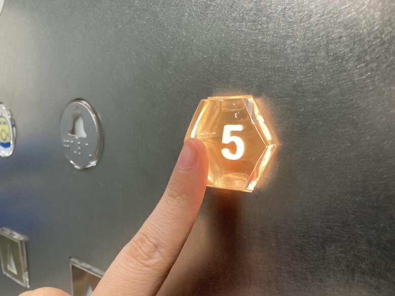 小倉さんの「推し」の押しボタンはこれ！