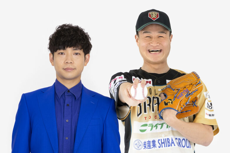 相方の高岸さん（右）とは高校時代からのつき合い