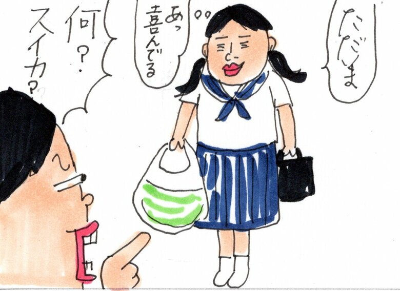 「姉妹の不思議　スイカ事件」より抜粋4