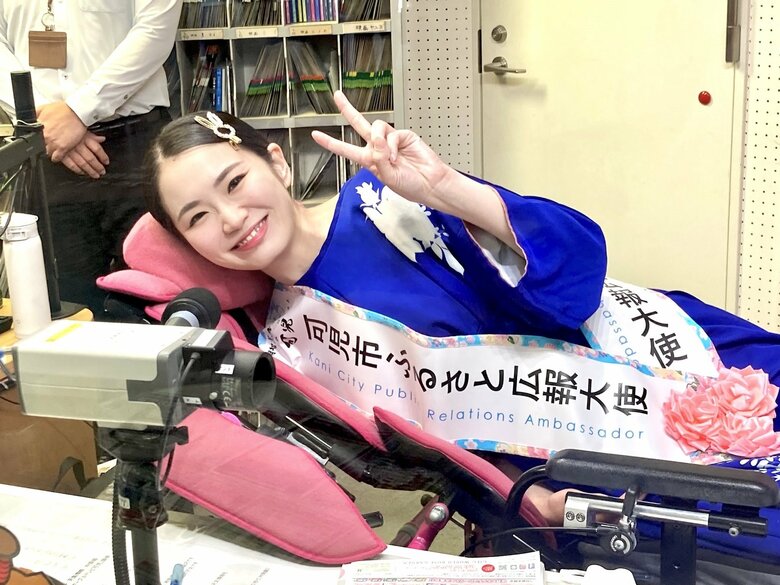 ご当地タレント時代（可児市ふるさと広報大使の活動。ラジオパーソナリティを務める）