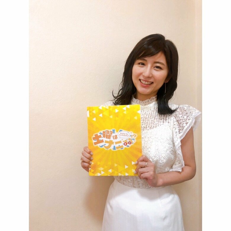 「土曜はナニする！？」出演のため、毎週大阪に通っている宇賀さん