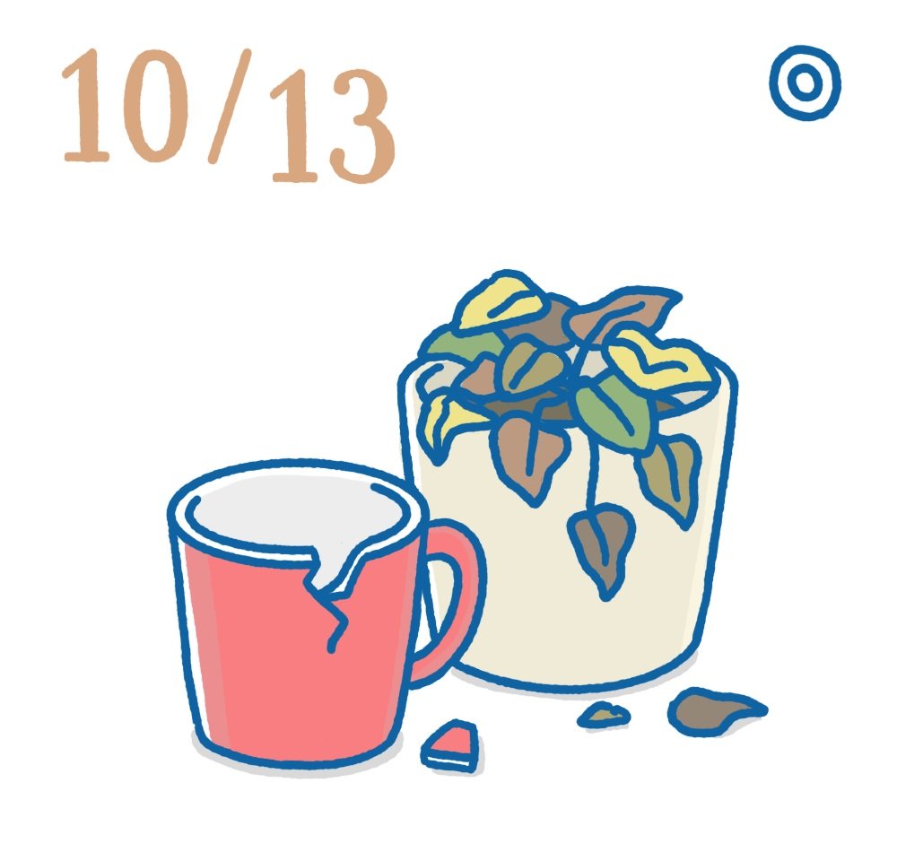 10月13日日めくり風水