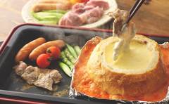 ホットプレートで！チーズフォンデュのレシピ「この濃厚さ…たまらん」