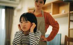 「子供が心を開かない」悩む親がまずすべき会話【専門家に聞く】