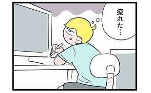 手抜きのときに限って…パパの作る夕食に対する子の評価