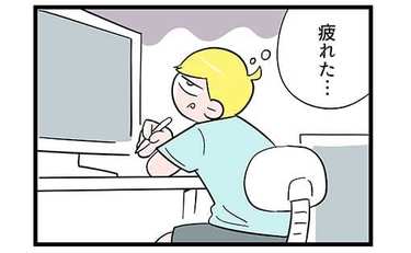 手抜きのときに限って…パパの作る夕食に対する子の評価