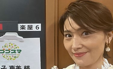 夫・宮崎謙介の騒動から10年「パパ悪いことしたの？」成長した息子に金子恵美が明かした過去と家族の決断