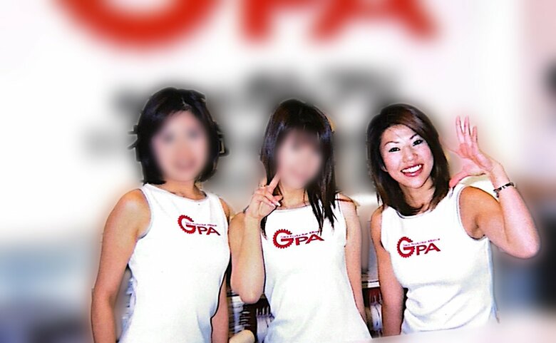 上京し、イベントコンパニオンとして活動していたころ