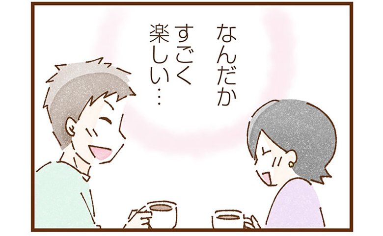 里親の孫と一緒に時間を過ごすうちに、すごく落ち着くと感じるように。米田さんの実体験を漫画化したコミックエッセイ『私の人生を食べる母』（KADOKAWA）より