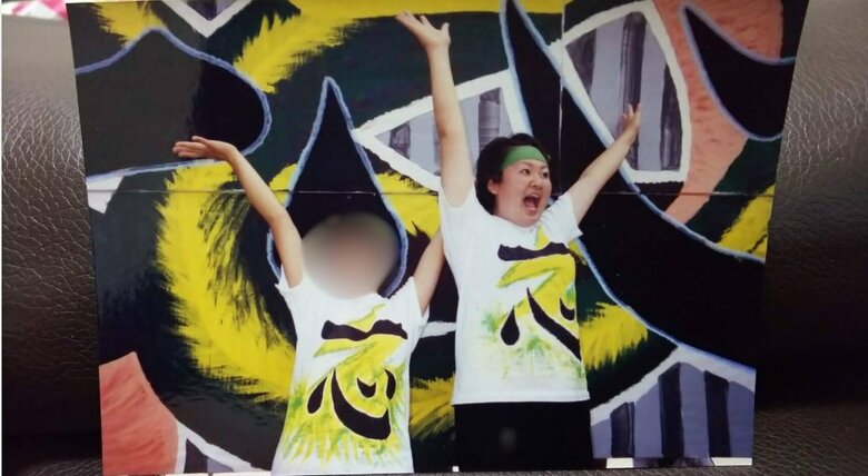 高校時代の寮では安心して過ごせたそう