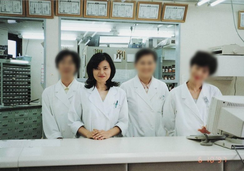 子育てをしながら調剤薬局で勤務していた35歳ごろの杉浦さん