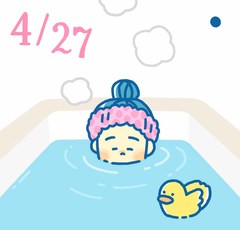 4月27日の開運風水｜月のパワーを借りてお風呂で美容運をUP