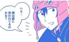 「母さん、顔になんか変なのが出来たよ」