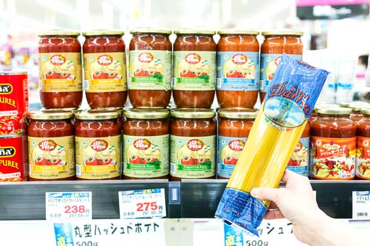 業務スーパーのおすすめトリノで作ったパスタソース