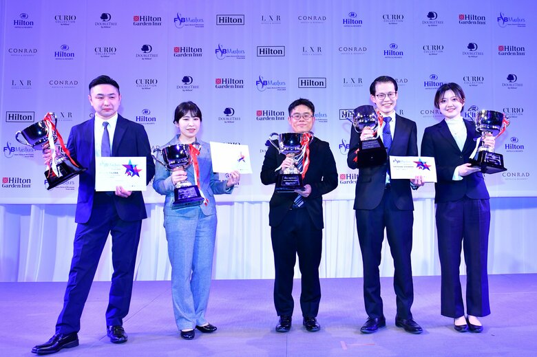 「F&Bマスターズ2024」で優勝したみなさん